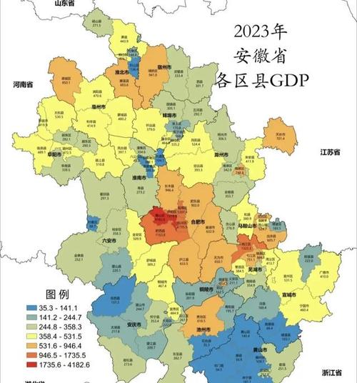 镇江到安徽郎溪出行规定(镇江到安徽多少公里) 第8张 镇江到安徽郎溪出行规定(镇江到安徽多少公里) 第8张