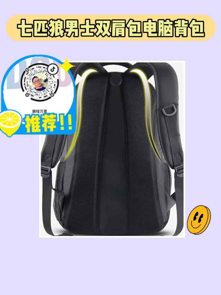 浙江出行背包在哪里,浙江出行背包在哪里领取 第4张 浙江出行背包在哪里,浙江出行背包在哪里领取 第4张