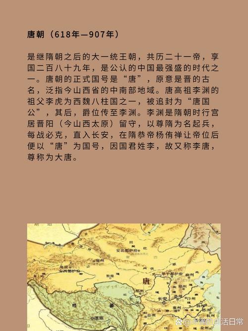 张议潮统军出行图高清大图 - 张议潮统军出行图 第6张 张议潮统军出行图高清大图 - 张议潮统军出行图 第6张
