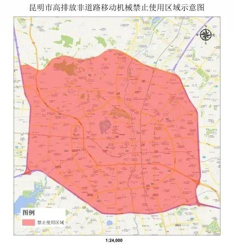 昭通道路交通安全出行通告,昭通今天哩交通管制 第6张 昭通道路交通安全出行通告,昭通今天哩交通管制 第6张