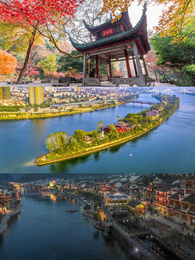 长沙情侣出行攻略,长沙情侣一日游攻略 第4张 长沙情侣出行攻略,长沙情侣一日游攻略 第4张