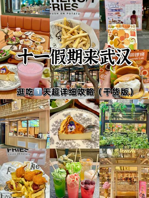 长假出行必带的东西是什么,假期出门必备清单 第4张 长假出行必带的东西是什么,假期出门必备清单 第4张