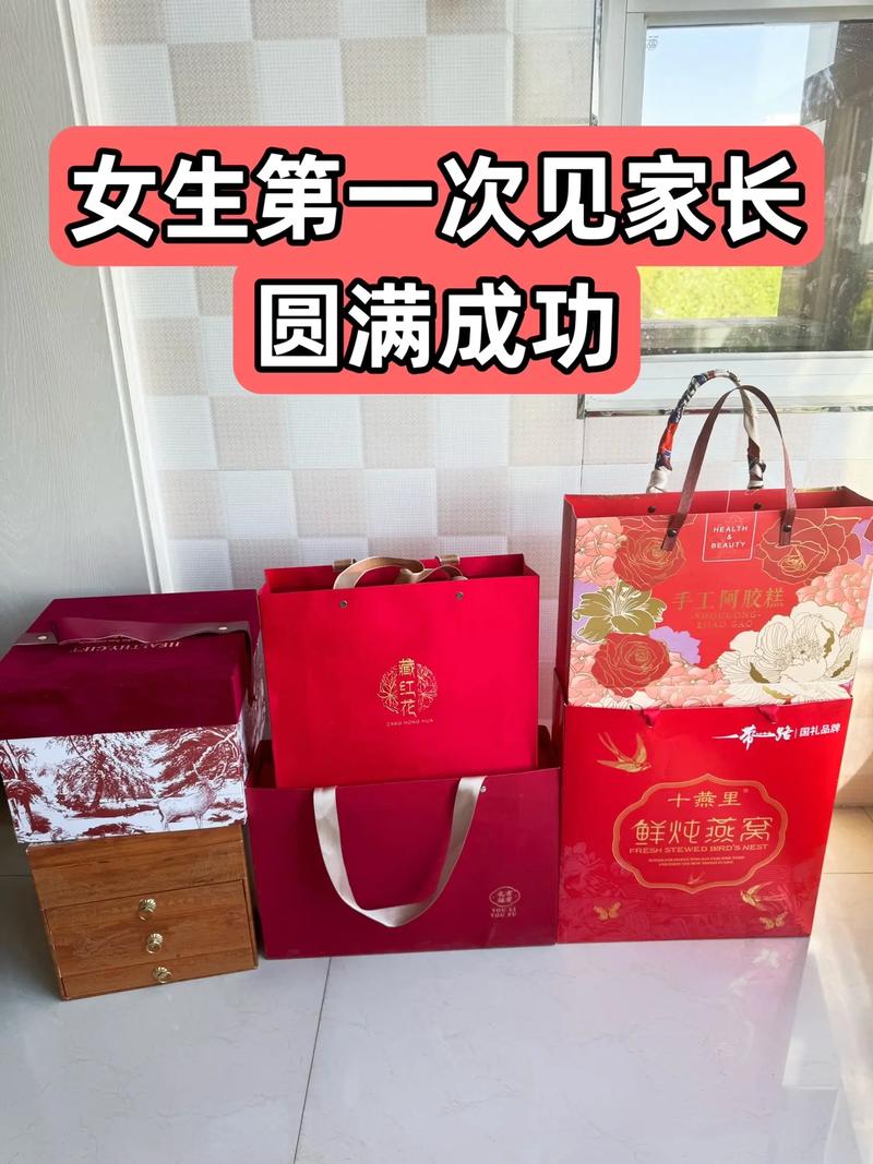 怎么招待山东亲家出行,山东人会亲家有什么讲究 第3张 怎么招待山东亲家出行,山东人会亲家有什么讲究 第3张