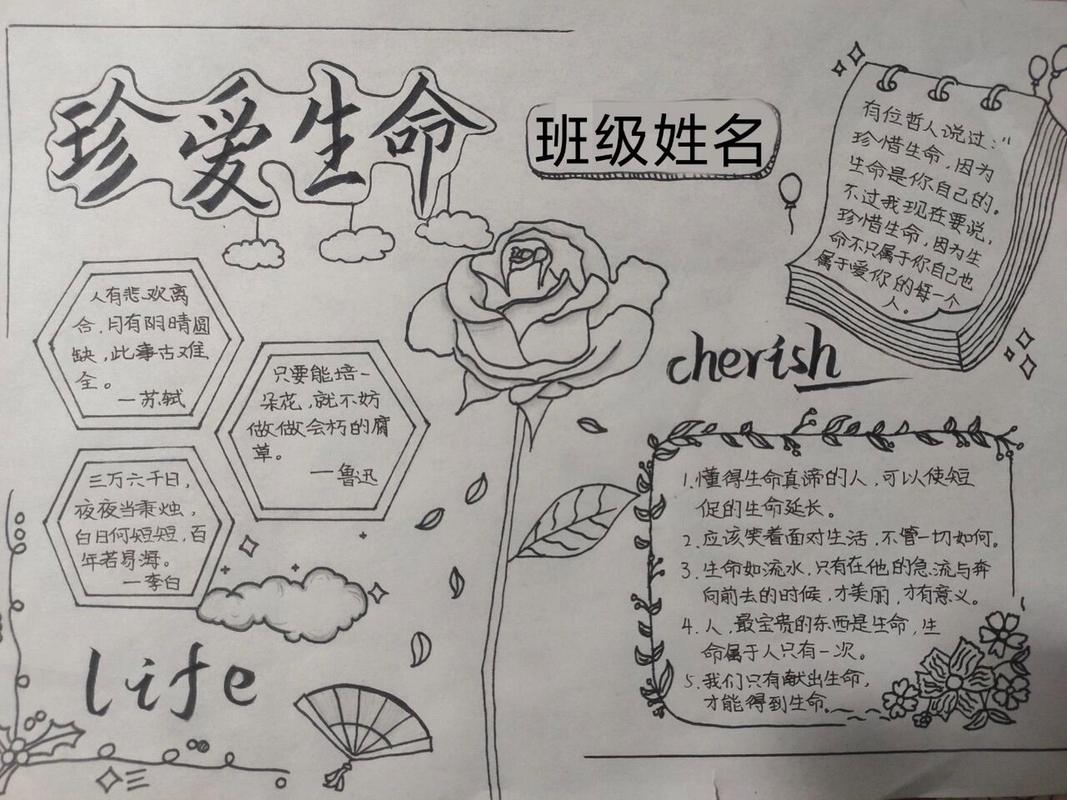 护肤小常识图片 - 护肤小常识图片文字 第4张 护肤小常识图片 - 护肤小常识图片文字 第4张