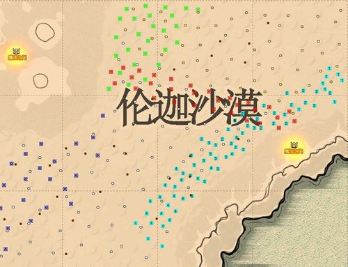 无翼鸟之常识变换手册的简单介绍 第1张 无翼鸟之常识变换手册的简单介绍 第1张