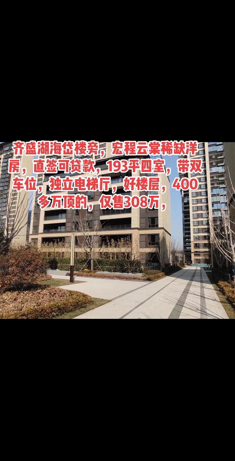 张店不再限制出行(张店禁行路段) 第3张 张店不再限制出行(张店禁行路段) 第3张