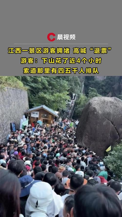 张家界绿色出行项目有哪些 - 张家界绿道 第1张 张家界绿色出行项目有哪些 - 张家界绿道 第1张