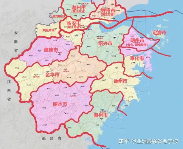 浙江限制跨省出行(浙江不可以跨省出行) 第6张 浙江限制跨省出行(浙江不可以跨省出行) 第6张