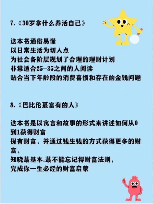 买隐形眼镜必知常识 - 隐形眼镜购买指南 第5张 买隐形眼镜必知常识 - 隐形眼镜购买指南 第5张