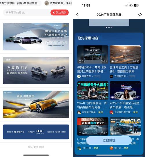 长安出行背包品牌 - 长安出行背包品牌介绍 第1张 长安出行背包品牌 - 长安出行背包品牌介绍 第1张