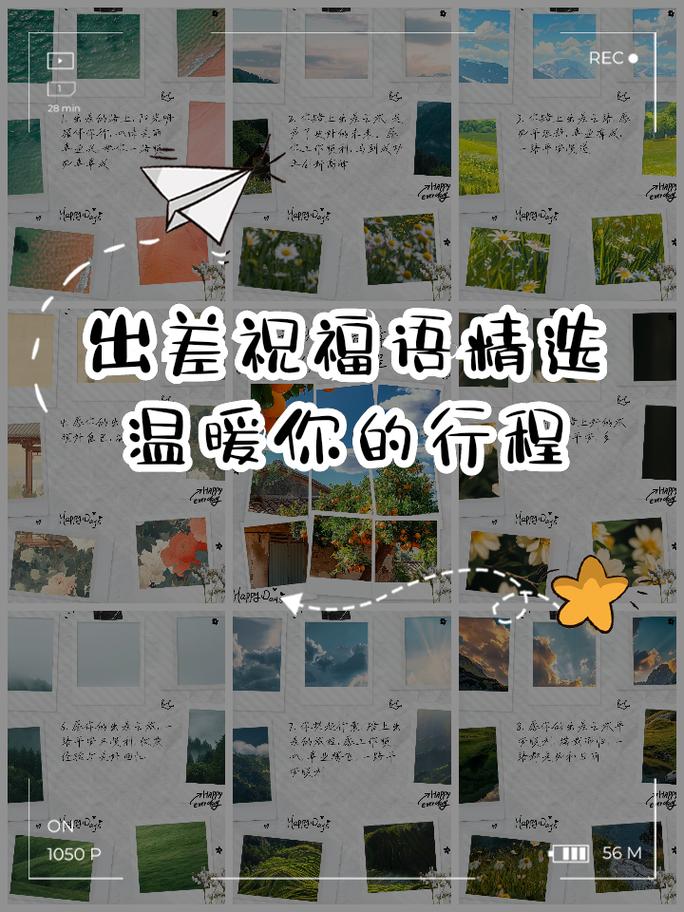 长安出行背包品牌 - 长安出行背包品牌介绍 第3张 长安出行背包品牌 - 长安出行背包品牌介绍 第3张