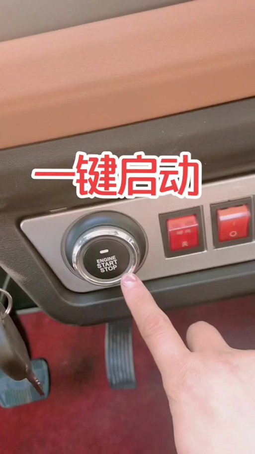 长途出行改装电动车 - 改装高速电动车 第1张 长途出行改装电动车 - 改装高速电动车 第1张