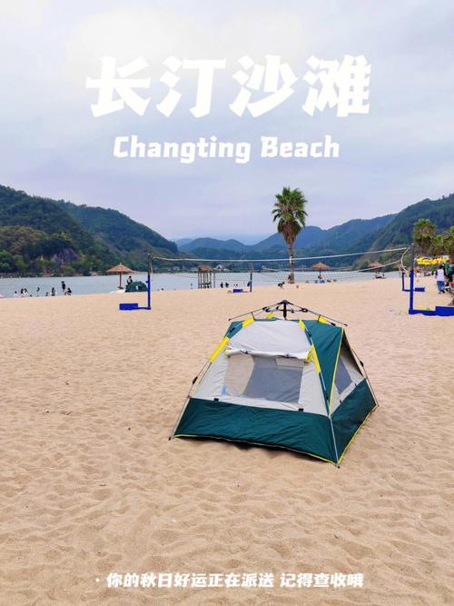 长沙到福州闽侯县出行班车(长沙到福州怎么坐车才便宜) 第1张 长沙到福州闽侯县出行班车(长沙到福州怎么坐车才便宜) 第1张