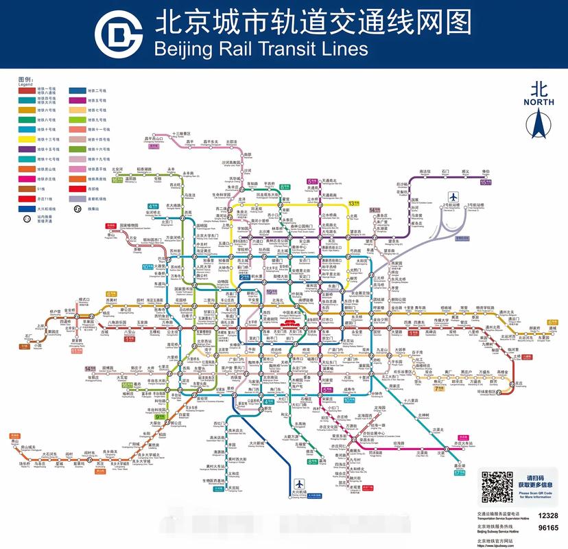 长沙到福州闽侯县出行班车(长沙到福州怎么坐车才便宜) 第6张 长沙到福州闽侯县出行班车(长沙到福州怎么坐车才便宜) 第6张