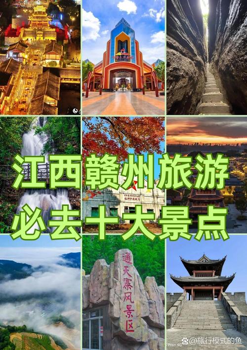 长沙到福州闽侯县出行班车(长沙到福州怎么坐车才便宜) 第8张 长沙到福州闽侯县出行班车(长沙到福州怎么坐车才便宜) 第8张