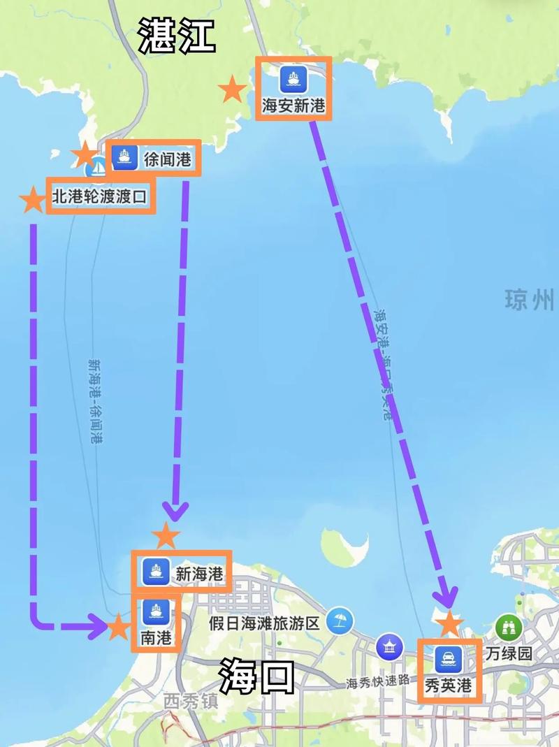 湛江交通出行工具 - 湛江的交通 第3张 湛江交通出行工具 - 湛江的交通 第3张