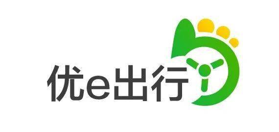 张家港优e出行能去山东吗的简单介绍 第4张 张家港优e出行能去山东吗的简单介绍 第4张