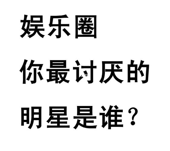 张馨予愿大家出行都平安(张馨予愿大家出行都平安是什么歌) 第3张 张馨予愿大家出行都平安(张馨予愿大家出行都平安是什么歌) 第3张