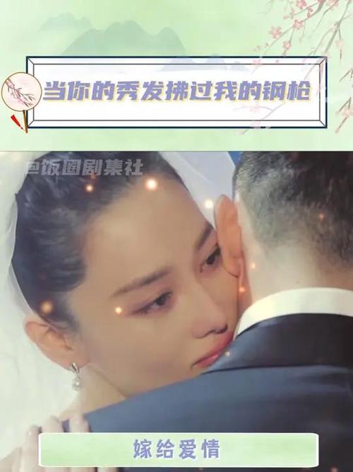 张馨予愿大家出行都平安(张馨予愿大家出行都平安是什么歌) 第5张 张馨予愿大家出行都平安(张馨予愿大家出行都平安是什么歌) 第5张