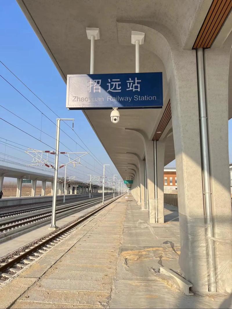 招远高速出行服务(山东高速招远电话服务电话) 第4张 招远高速出行服务(山东高速招远电话服务电话) 第4张