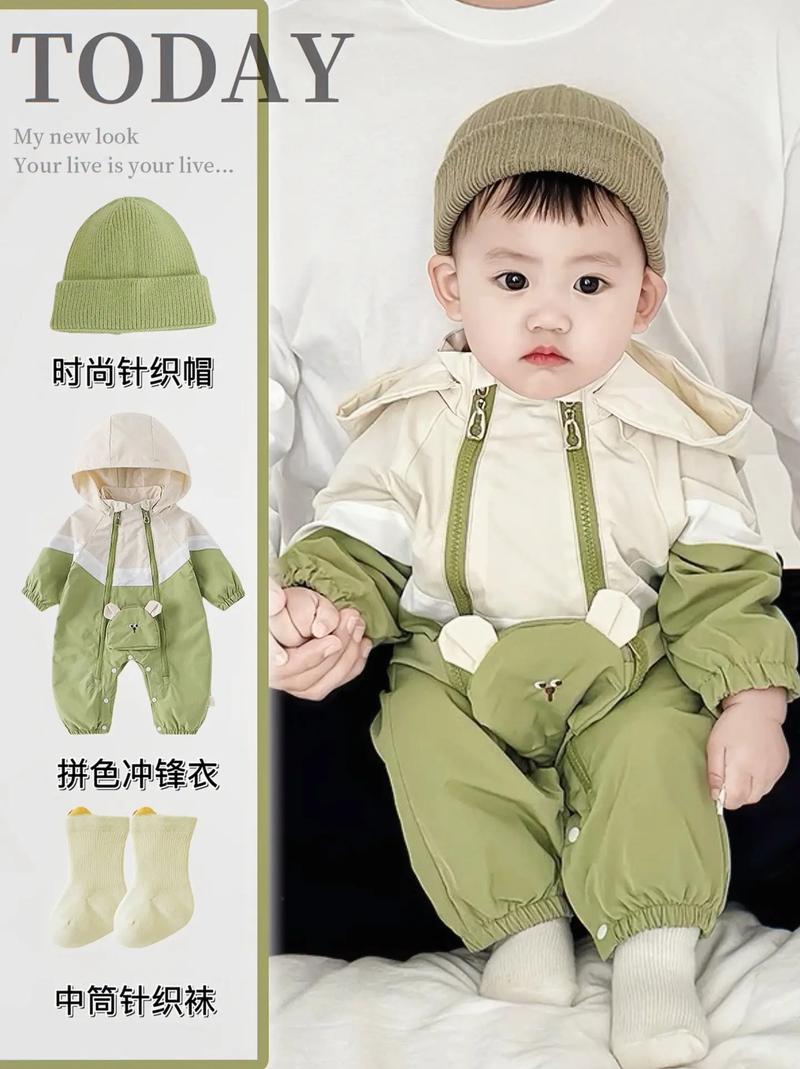 怎么给娃娃申领健康出行码(怎样给娃娃申请健康码) 第3张 怎么给娃娃申领健康出行码(怎样给娃娃申请健康码) 第3张
