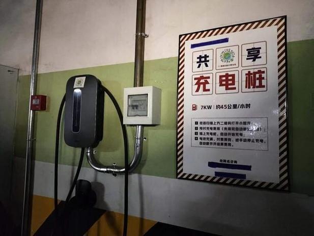 长安出行协议用户 - 长安出行怎么了 第1张 长安出行协议用户 - 长安出行怎么了 第1张