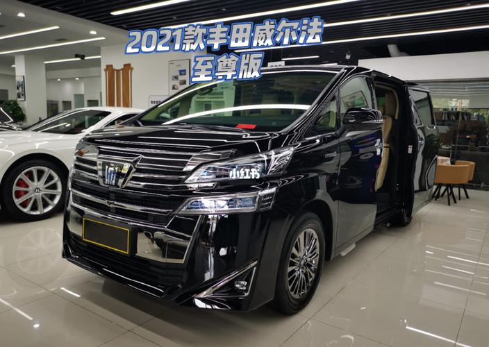 长途出行哪种mvp,长途旅行开什么车舒服 第5张 长途出行哪种mvp,长途旅行开什么车舒服 第5张