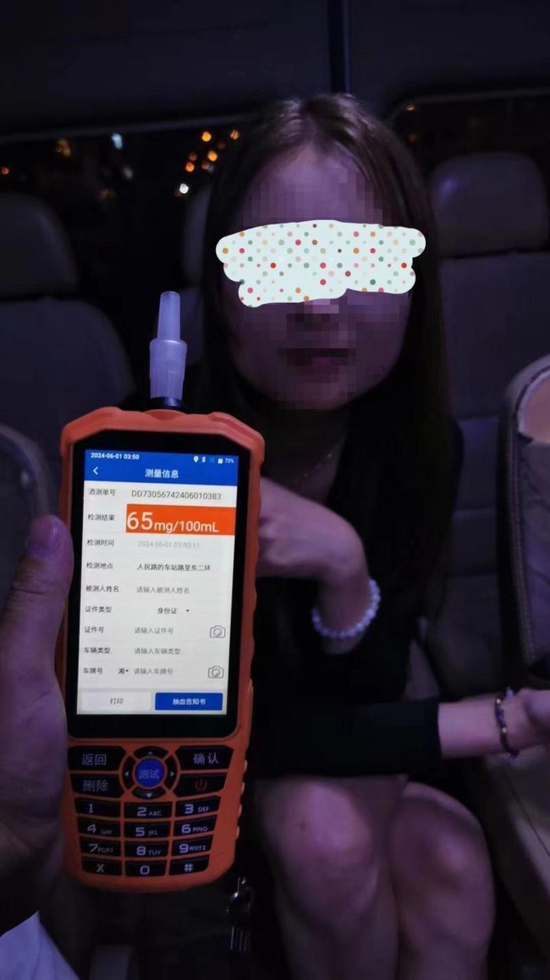 怎么退出哈哈出行,哈哈出行退订的钱什么时候退 第5张 怎么退出哈哈出行,哈哈出行退订的钱什么时候退 第5张