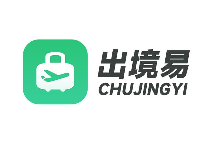 招招出行租车模式,招招出行坑吗 第3张 招招出行租车模式,招招出行坑吗 第3张