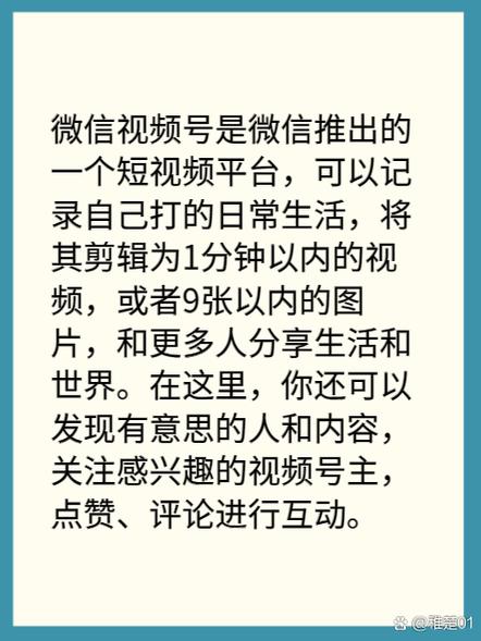 怎么查询历史出行(怎么查找出行历史) 第3张 怎么查询历史出行(怎么查找出行历史) 第3张
