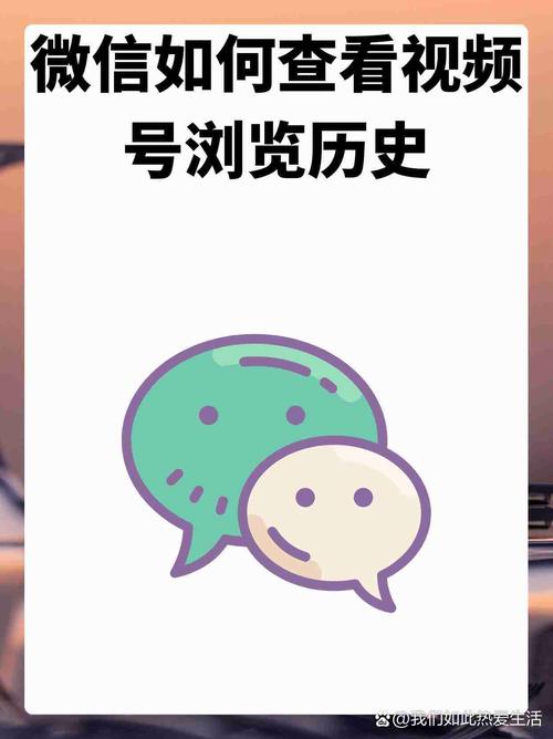 怎么查询历史出行(怎么查找出行历史) 第4张 怎么查询历史出行(怎么查找出行历史) 第4张