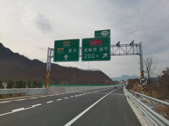 镇平出行最新消息今天封路 - 镇平出现疫情2021 第1张 镇平出行最新消息今天封路 - 镇平出现疫情2021 第1张