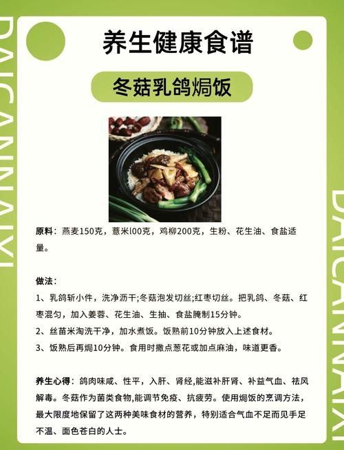 春天的生活小常识(春天的生活小常识怎么写) 第7张 春天的生活小常识(春天的生活小常识怎么写) 第7张