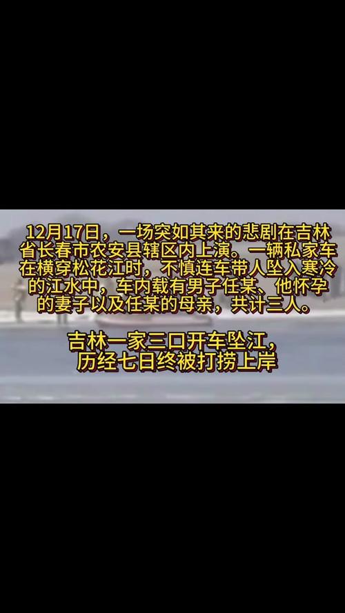 长春一家三口出行最新规定(长春三口之家一个月的花销) 第4张 长春一家三口出行最新规定(长春三口之家一个月的花销) 第4张