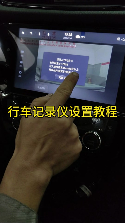 怎么查历史出行路线记录,从哪查看历史出行 第1张 怎么查历史出行路线记录,从哪查看历史出行 第1张