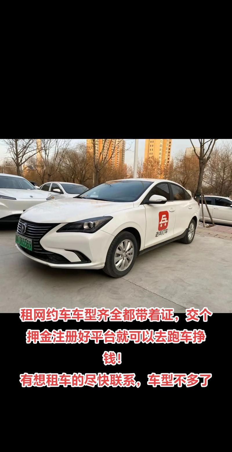 长沙相约出行俱乐部 - 长沙相约出行俱乐部怎么样 第1张 长沙相约出行俱乐部 - 长沙相约出行俱乐部怎么样 第1张