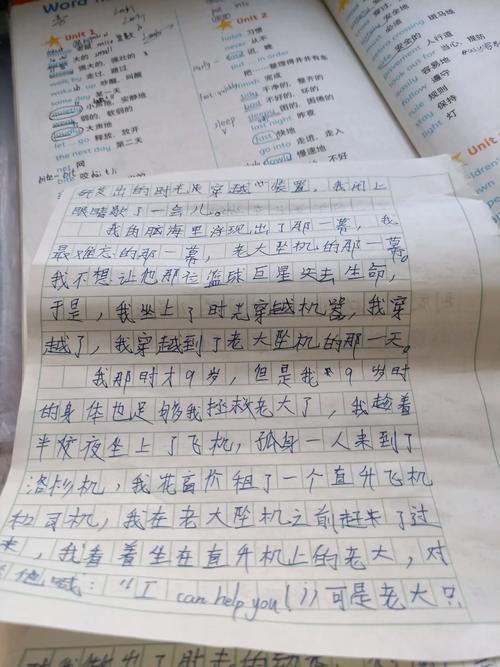 浙江文明出行巡演 - 浙江省文明风采 第2张 浙江文明出行巡演 - 浙江省文明风采 第2张