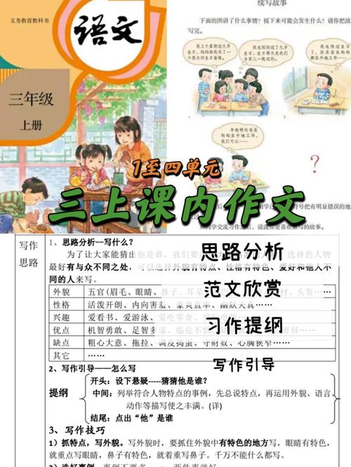 浙江文明出行巡演 - 浙江省文明风采 第7张 浙江文明出行巡演 - 浙江省文明风采 第7张