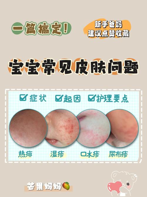 找个安全出行的画报 - 安全出行的小报怎么画 第8张 找个安全出行的画报 - 安全出行的小报怎么画 第8张