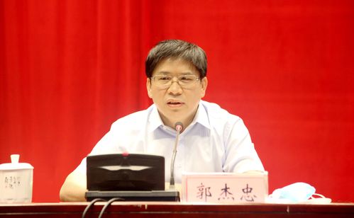长安出行违章代办 - 长安违章处理服务大厅 第1张 长安出行违章代办 - 长安违章处理服务大厅 第1张