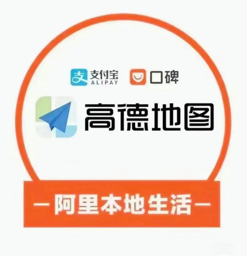 怎么注册中军出行(广州中军军的出行科技有限公司) 第5张 怎么注册中军出行(广州中军军的出行科技有限公司) 第5张