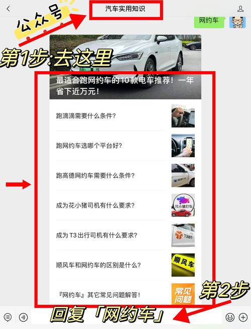 镇雄可以正常出行吗现在,镇雄出行政策 第1张 镇雄可以正常出行吗现在,镇雄出行政策 第1张