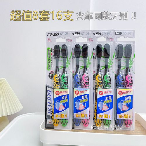 长途出行休息神器(长途坐车神器) 第2张 长途出行休息神器(长途坐车神器) 第2张