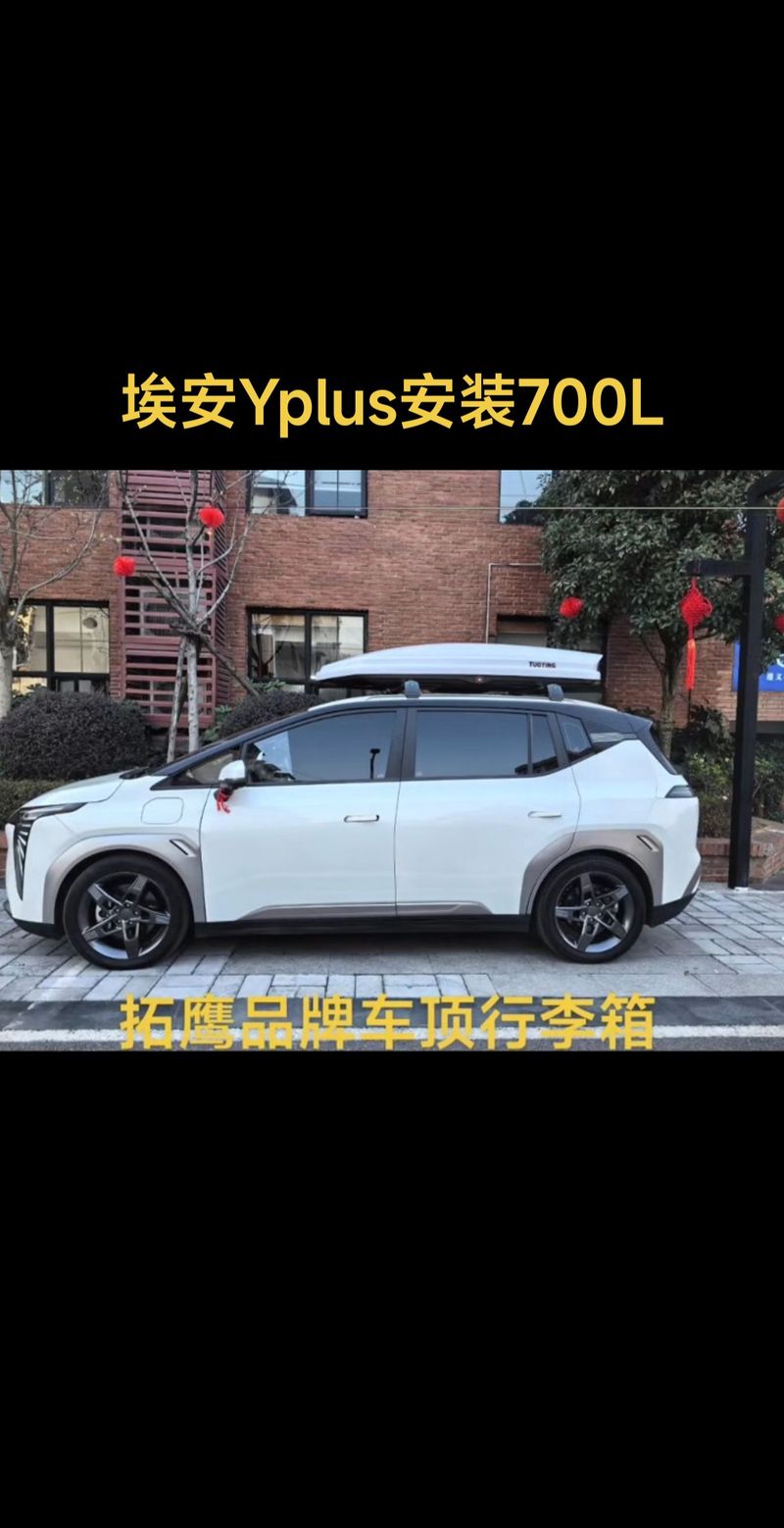 长途出行休息神器(长途坐车神器) 第6张 长途出行休息神器(长途坐车神器) 第6张