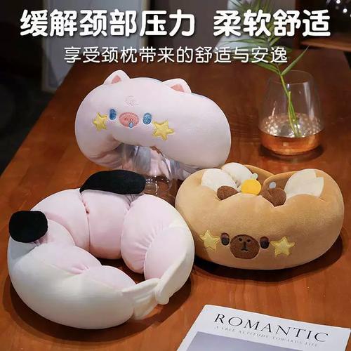 长途出行休息神器(长途坐车神器) 第7张 长途出行休息神器(长途坐车神器) 第7张
