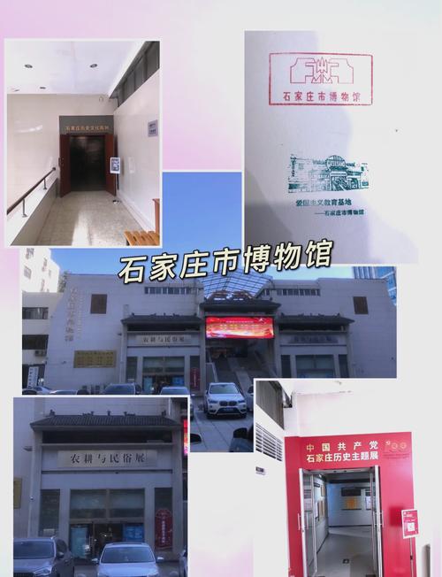 漳州去石家庄能出行吗现在 - 漳州可以去石狮吗 第1张 漳州去石家庄能出行吗现在 - 漳州可以去石狮吗 第1张