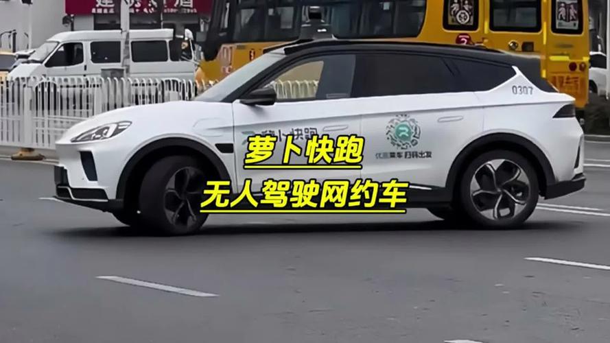 张飞出行能跑多少公里,张飞出行是干嘛的 第3张 张飞出行能跑多少公里,张飞出行是干嘛的 第3张