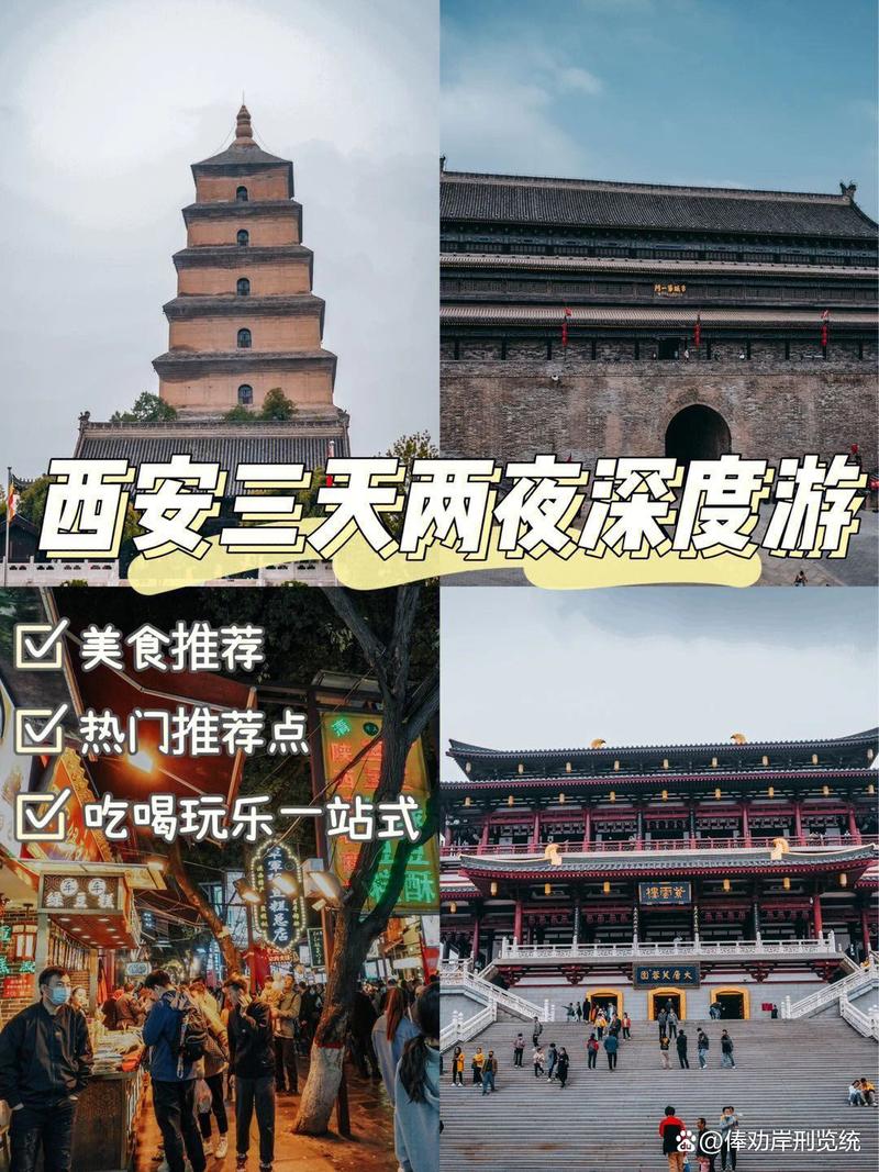 长安出行地勤维护,长安出行客服热线电话号码 第1张 长安出行地勤维护,长安出行客服热线电话号码 第1张