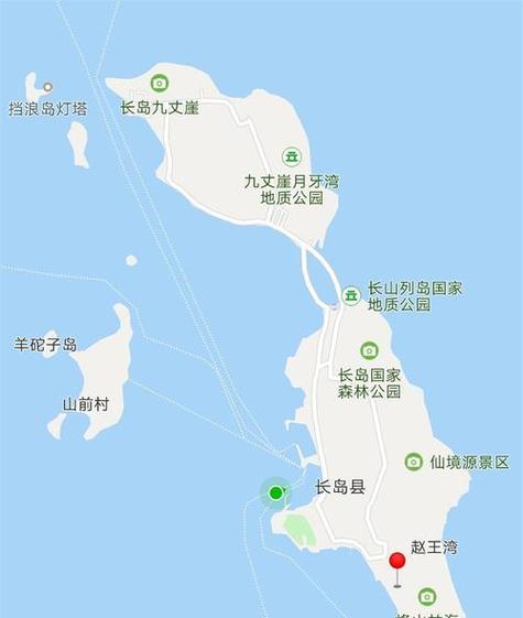 长岛出行租车公司,长岛租车软件 第6张 长岛出行租车公司,长岛租车软件 第6张