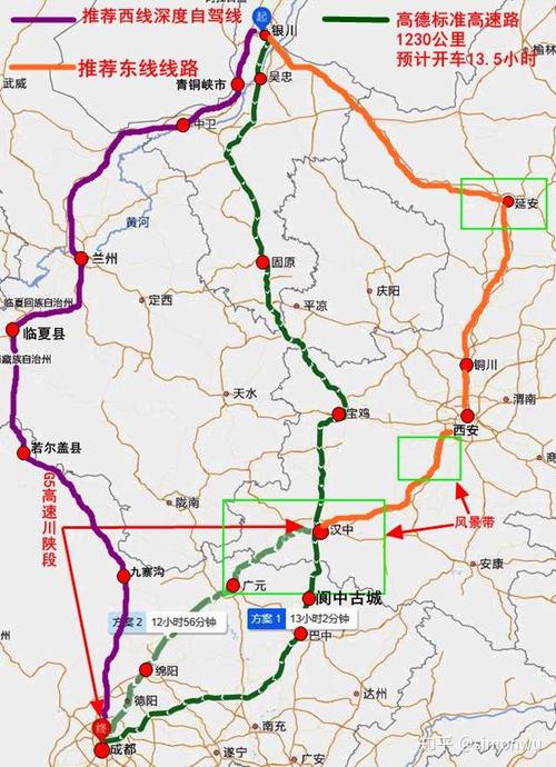 怎么轻松驾车出行,驾车小技巧 第4张 怎么轻松驾车出行,驾车小技巧 第4张